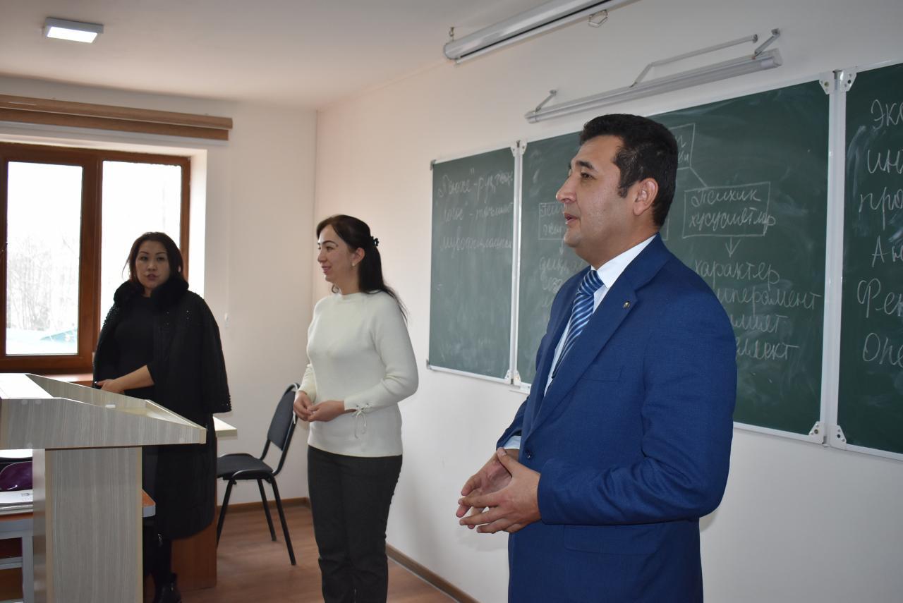 Samarqand davlat chet tillar instituti