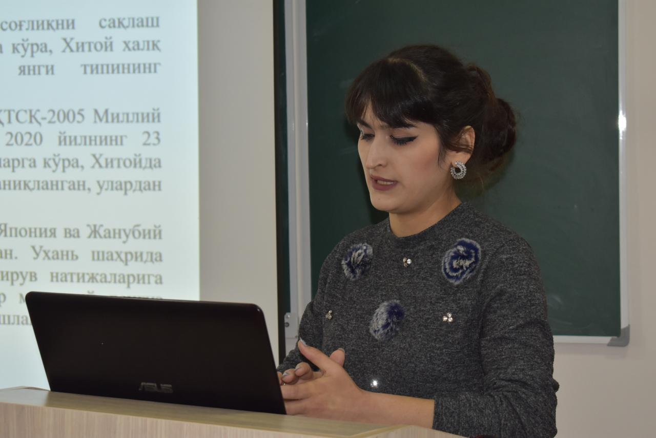 Samarqand davlat chet tillar instituti