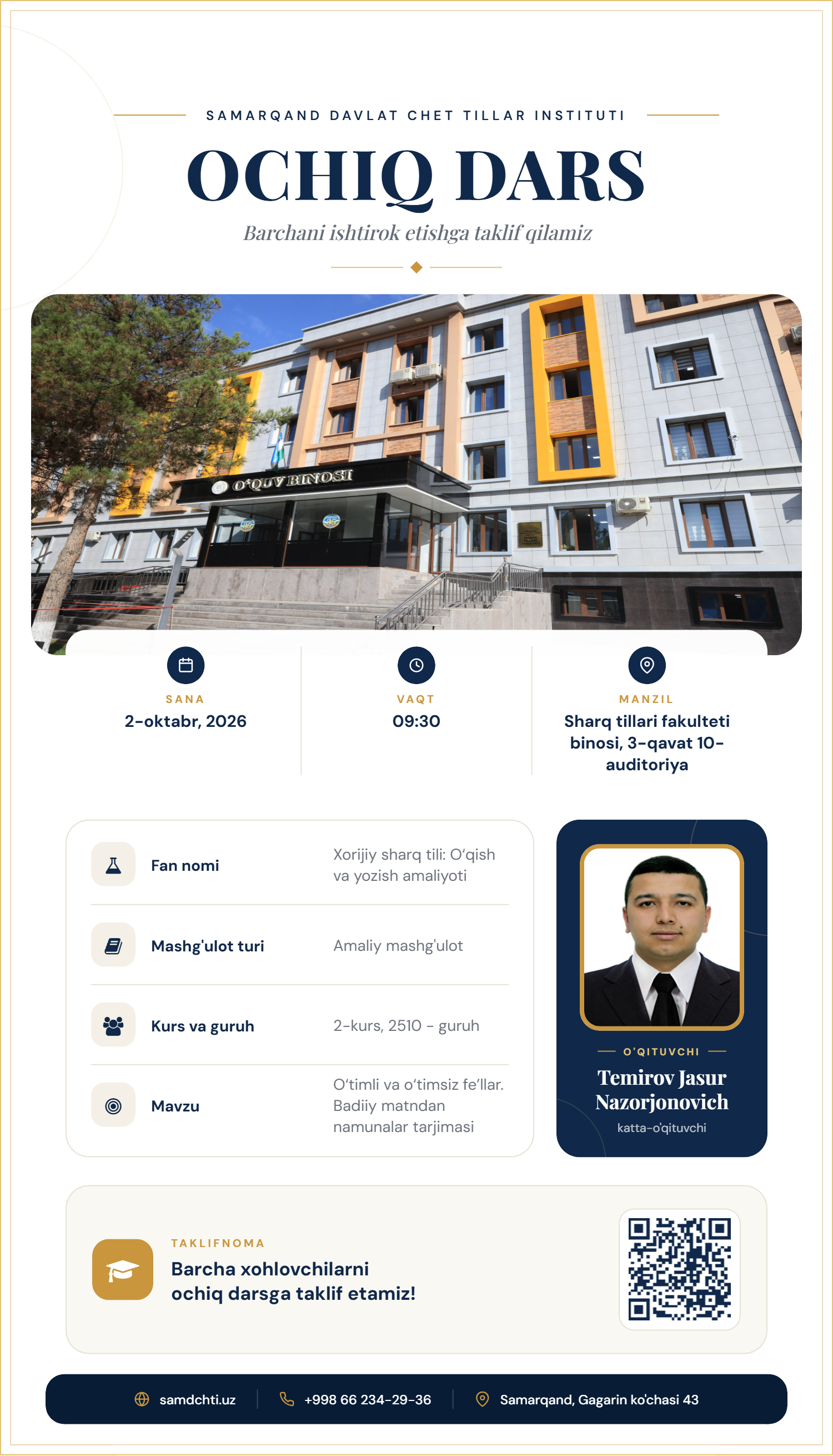 Poster
