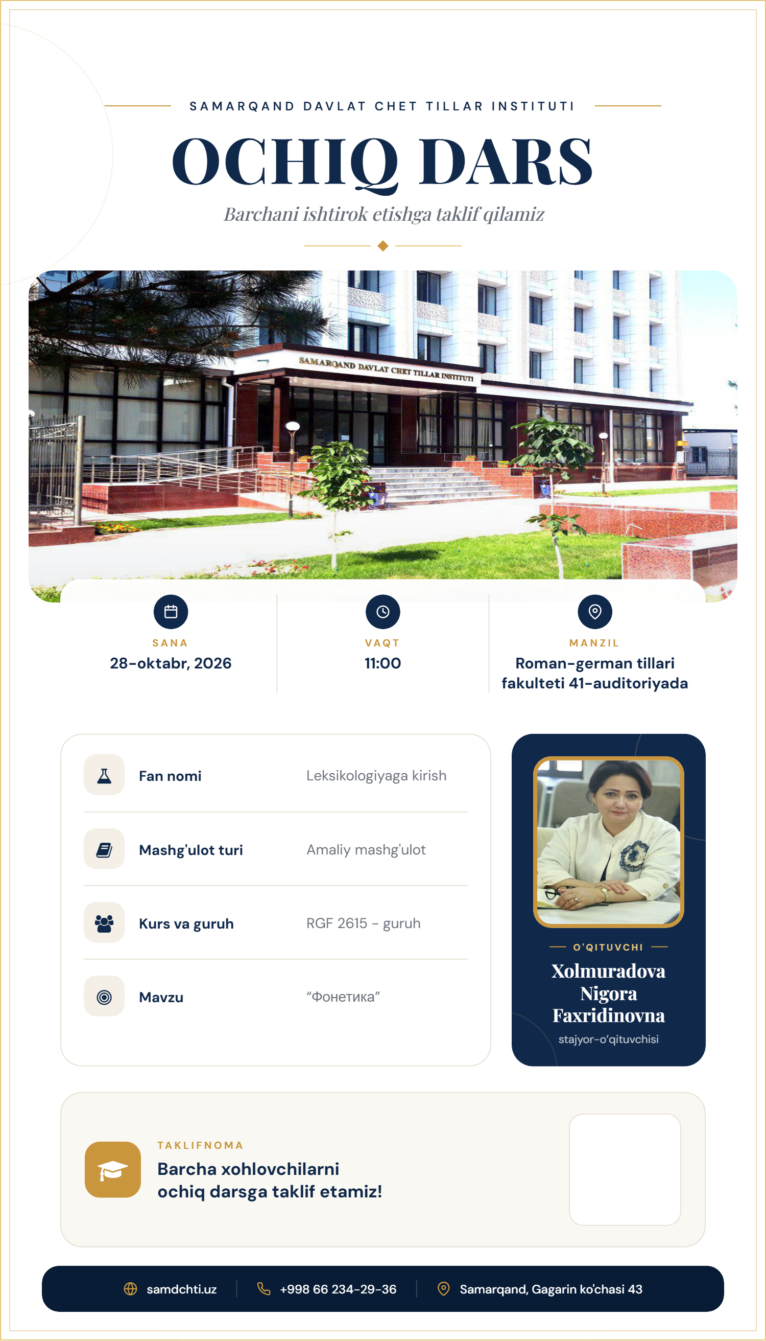 Poster