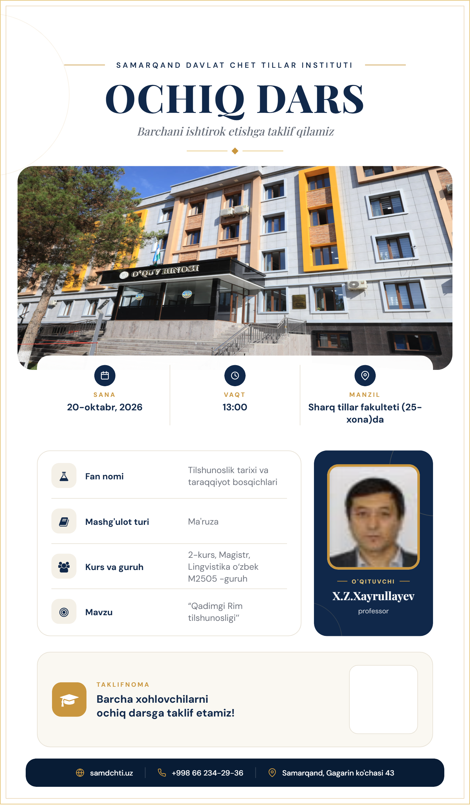 Poster