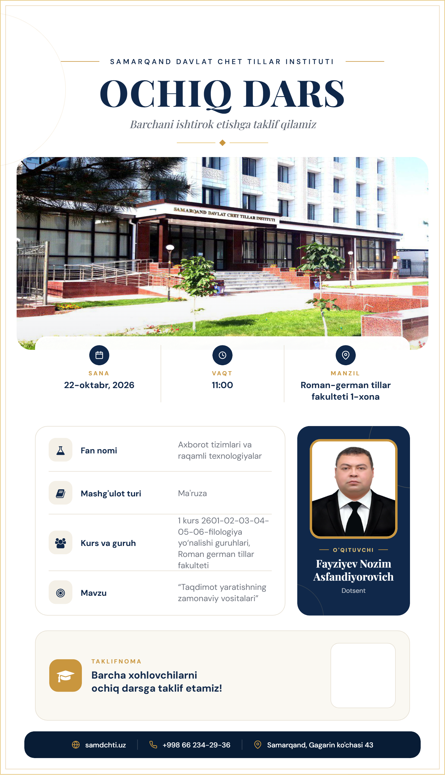 Poster